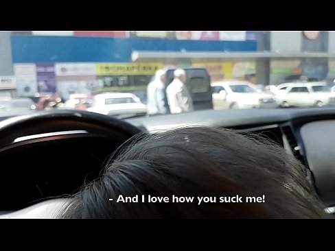 ❤️ Succhiato proprio nel parcheggio fuori dal supermercato ❤❌ Pornoal it.villagesexvideos.ru ☑